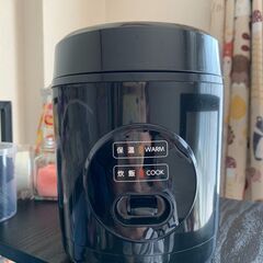 [山善] 炊飯器 0.5~1.5合 マイコン式 小型 ひとり暮ら...