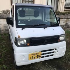 購入者決定しました　三菱ミニキャブトラック