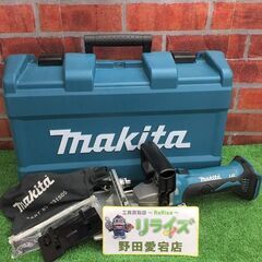 マキタ makita PJ180DZK 18V 充電式 ジョイン...