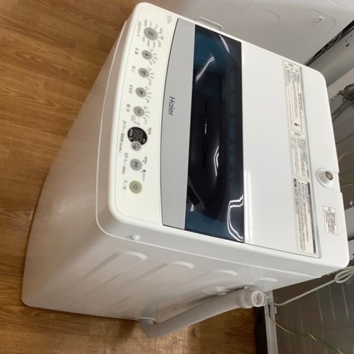 「安心の6ヶ月保証付！！【Haier(ハイアール)】全自動洗濯機取りに来れる方限定！売ります！」