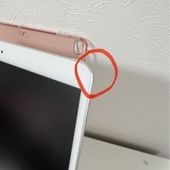 Apple iPad Air3 シルバーの画像