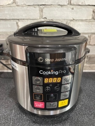 USED クッキングプロ 3.2ℓ