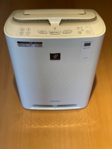 シャーププラズマクラスター空気清浄機
