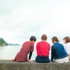 寂しい・不安・生きづらい...サークル「かたりば」で自分を変えて...