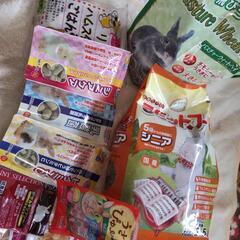 うさぎ　🐰　餌セット（シニア用あり）全11袋+おまけ