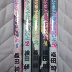 各タイトル価格⑥の画像