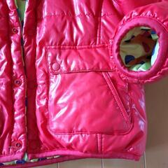 リバーシブルジャンバー男女兼用の画像