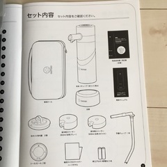 値下げサッポロ黒ラベル ビヤサーバーの画像