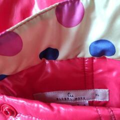 リバーシブルジャンバー男女兼用の画像