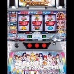 スロット