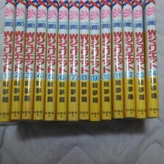 各タイトル価格⑦の画像