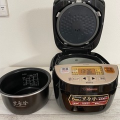 お受け取り先決まりました。【象印】3合炊飯器✩2016年製