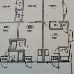 無料で入居可能、3月末まで、家賃ゼロ、広々1DK27.47㎡ - 習志野市