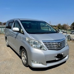 20アルファード前期