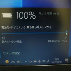Ⓢ発送可 東芝 Dynabook USB3.0 HDMI出力端子あり Windows 10 Home