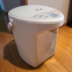 電気ポット3L無料