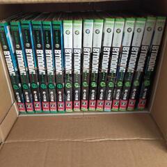 BTOOOM　全巻セット　裁断済み