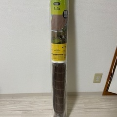 【取引中】1本のみ　コストコで購入しましたオーニング2m×3m 新品未開封品の画像