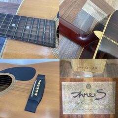 ★ヴィンテージ★SUZUKI VIOLIN 鈴木ヴァイオリン ThreeS アコースティックギター W-20 1970年代 Made in JAPAN 人気モデル★B1BN0102の画像