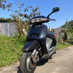 リード50 AF20