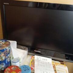 お受け渡し決定致しました  東芝  REGZA 19インチ 液晶...