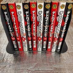 デトロイトメタルシティ　全巻　裁断済み