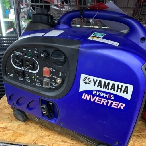 YAMAHA 発電機【店頭取引限定】【中古品】早い者勝ち！?足立区近郊配送可能！