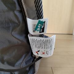 ニトリ座椅子カバー付きの画像