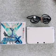 【おまとめ購入で4000円】3DSLL＋ポケモンX＋充電コード