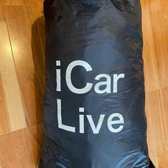 車のカバー