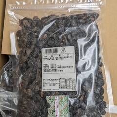 【アマゾンで品切れるほど人気！】訳アリ丹波黒豆甘納豆　５００ｇ