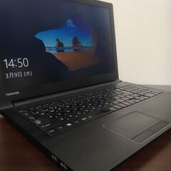 東芝 2017年モデル 7世代 高速SSD240G搭載 メモリ4G CD/DVD/読み書き