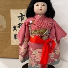 ⭐️ 久月　市松人形