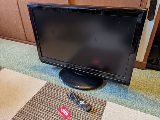 HITACHI 32インチテレビ　完動品