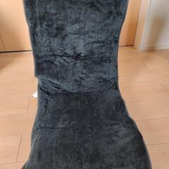 訳ありニトリ座椅子レバー式カバー付きの画像