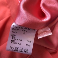 【ミシェルマカロン】ペプラムタイトスカート【S】の画像