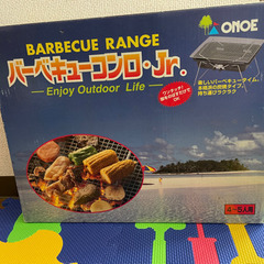 バーベキューコンロ BBQ 