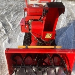 除雪機 ヤンマー YSR80H-E 売り切り＜今年初旬まで実働＞ 商品ID