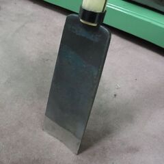 根切り棒　ドン突き棒　根切バール　造園　芋掘り　山芋　自然薯の画像