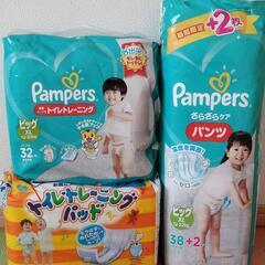 【決まりました！】パンパースサラサラケアパンツビッグ(XL12〜...