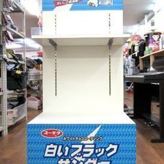 店舗什器 白いブラックサンダー 北海道物産展 キャスター付き ラック 棚 北海道Version 2段 札幌市 厚別区の画像