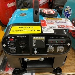 Zeroire インバーター発電機　【店頭取引限定】【中古品】早い者勝ち！?足立区近郊配送可能！