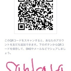 2025年が最後のチャンス✨月2-3回通学ヨガ資格取得　未経験歓迎！　6/22スタートの画像
