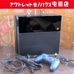 PS4本体 CUH-1000A SONY プレイステーション4 コントローラーあり 札幌市北区屯田