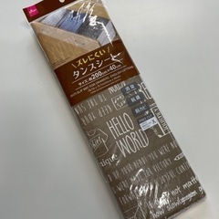消耗品(ドライモップandタンスシート･ガス台マット2枚入)の画像