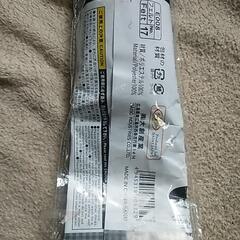 フエルト　黒と赤の画像