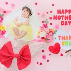 4月開催 子どもの日＆母の日おひるねアート撮影会