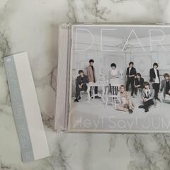 Hey! Say! JUMP 公式グッズまとめ売りの画像