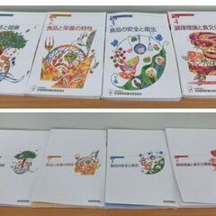 新 調理師養成教育全書 2021年度 必修編 1～6/レシピ集/食育インストラクター教本 6冊まとめ 全国調理師養成施設協会 札幌 西野店の画像