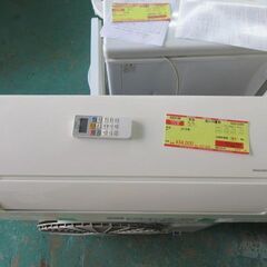 K03146　日立　中古エアコン　主に10畳用　冷2.8KW／暖3.6KW